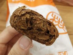 糖火烧-北京三禾稻香村(王府井百货店)