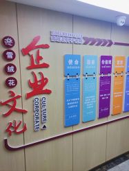 点击看大图 -雪绒花月子会所(祥盛店)