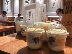 -我是酸奶君(壹方城店)