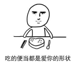 -赵大夫减肥