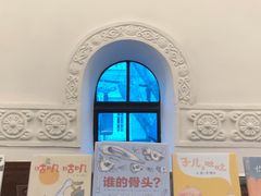 -思南书局·诗歌店