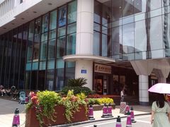 -CHANEL(友谊商店店)