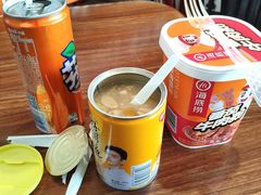 -济南遥墙国际机场-叁号贵宾厅