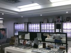 -造寸眼镜·蔡司官方授权店(东门店)