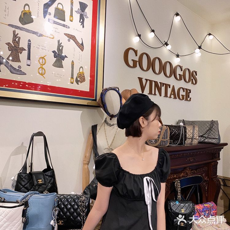 重庆｜人间香奈儿♣️梦想中的中古店👜买买买