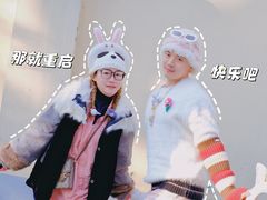 -安福路