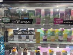 -Blueglass酸奶(华贸购物中心店)