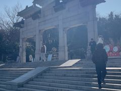 -云龙山