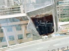 -SeekSeeking咖啡专门店(堰塘街店)