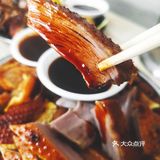 老药洲上的百年老店