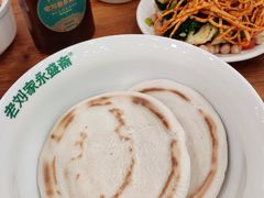 -老刘家永盛斋·传统泡馍(东关南街店)