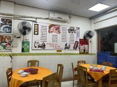 -辉记潮汕海鲜砂锅粥(市桥店)