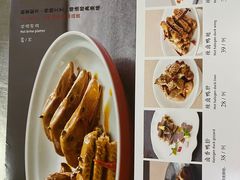 -大鸭梨(天通西苑店)