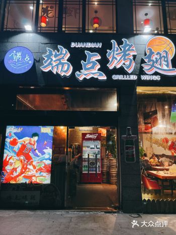 沒想到工作日來消費的人也不少 店裏相當熱鬧