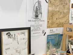 -风雨书店(下城店)