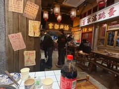 -旧街市鲜货老火锅(大光路店)