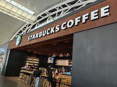 -星巴克(广州南站A18检票口楼上)