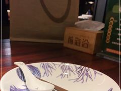 -前海沿·青岛菜(五四广场永旺店)