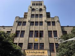 -西北农林科技大学(北校区)