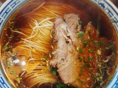 -同得兴 Since·1995 传统苏式面馆(嘉馀坊店)