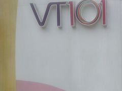 -VT101维多利广场