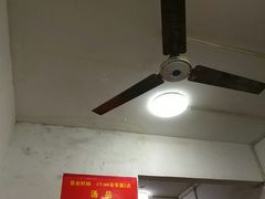 -吴氏蹄花