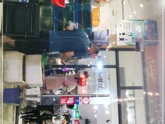 -Sasa的海(蜈支洲岛后海店)