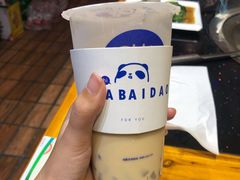 -茶百道(江北万达金街店)