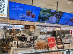 -极拉图·现制冰淇淋(大卫城店)