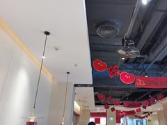-九毛九西北菜(大东海店)