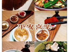 -小大董·烤鸭(凤凰汇店)