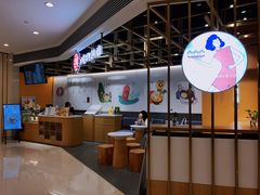 大堂-炖物24章·顺时轻养茶(杭州大厦店)