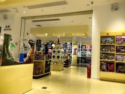 -乐高授权专卖店(岭南站NOVA店)