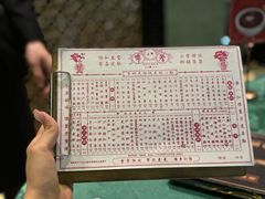 -誉八仙粤菜(万象天地店)