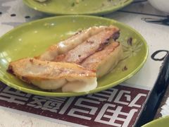 -高密炉包(闽江路美食街店)