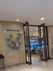 -重庆安琪儿妇产医院-妇幼保健联盟医院