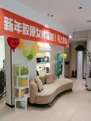 点击看大图 -SKIN79皮肤管理中心