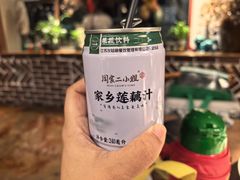 -周家二小姐的菜(西津渡店)