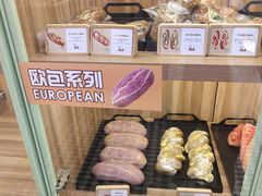 -野上麦田(中贸广场店)
