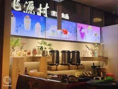 -南京大学-第9食堂