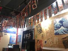 大堂-喜多亭(宜山路店)