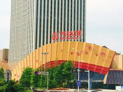 -万达茂商场(南京仙林店)