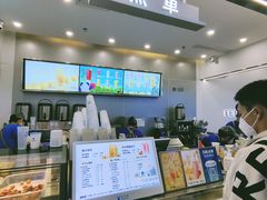 -茶百道(大兴绿地缤纷城店)