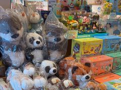 -猫的天空之城概念书店(景德镇陶溪川店)