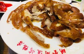 Zhou Dao Fruit Wood Roast Duck