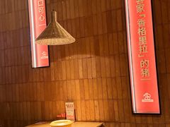 -话梅·客家小厨(东门店)