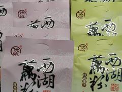 -世纪联华超市(凤起店)