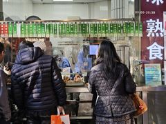 -光明邨大酒家(淮海路店)