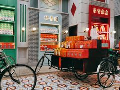 -点都德(北京路贰店)