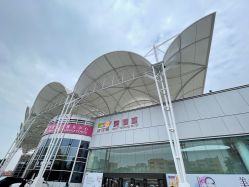 -广州美博城